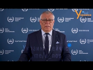МУС выдал ордер на арест  Путина