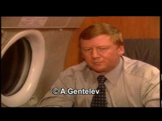 Чубайс: о своих “терках“ с Березовским.