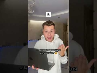 Спорим ты будешь в шоке?😱 #shorts