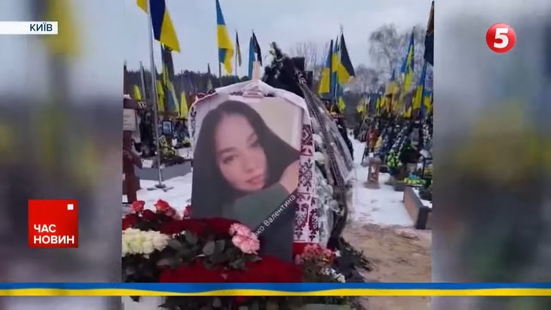 ГИНЕ ЦВІТ НАЦІЇ В IЙ HA