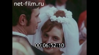 1977г. гор. Новокузнецк. Кузнецкий металлургический комбинат. Кемеровская обл