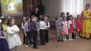 +“Оркестр для Осени“ Евтодьевой Аллы / ст. гр/
