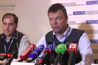 «Фаза отвода вооружений … будет продолжаться в целом 24 дня». Пресс-конференция ОБСЕ в Донецке