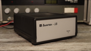 Стоит ли покупать зарядное устройство Вымпел-15