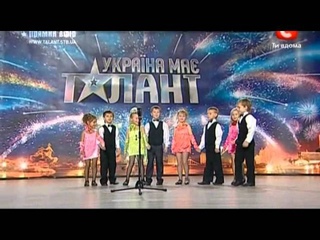 Украина мае талант 3 / Гала-концерт /Дети
