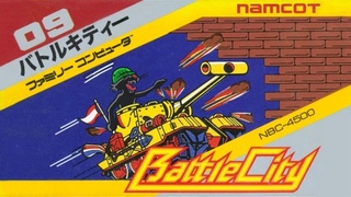 Battle City Reobne Edition Famicom (2024). РеХвост от Reobne