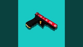 [FREE] TRAP BEAT #5