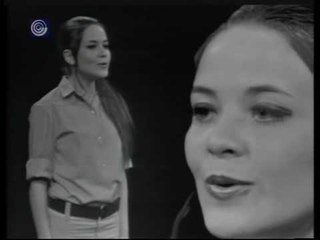 על אם הדרך - חיה ארד סולנית להקת חיל הים 1972