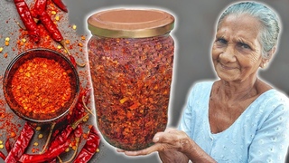 Chili Paste Recipe | Chilli Paste | Easy Chilli Paste Recipe | Hot Chili Paste Recipe | Grandma Menu