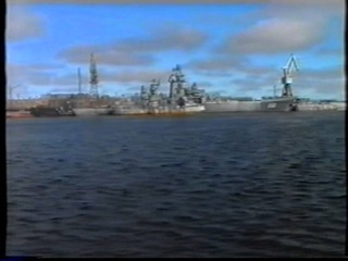ТАРК “Адмирал Ушаков“ (Киров) пр.1144