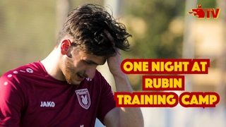 RUBIN GAME | TARANTINO STYLE