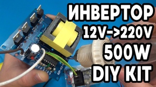 youtube_video_109656117-2022-09-01-06-36-24