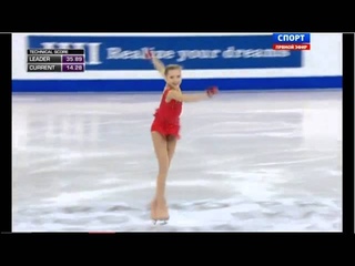 Елена Радионова, КП, Grand Prix Final 2014