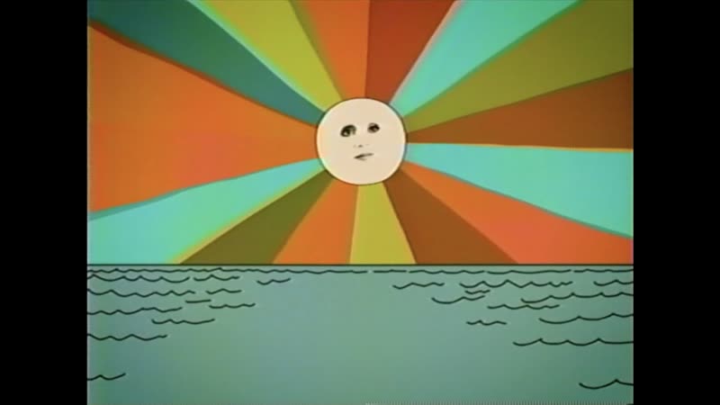 St. Vincent The Melting Of The Sun ( Official Lyric