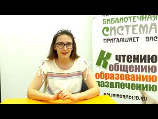 Книжные сливки: 63. Отличные аудиоспектакли