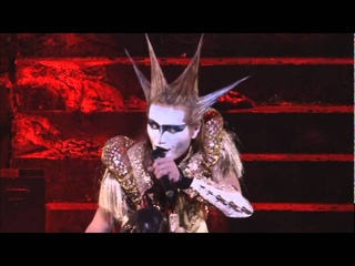 Seikima II - Fire After Fire