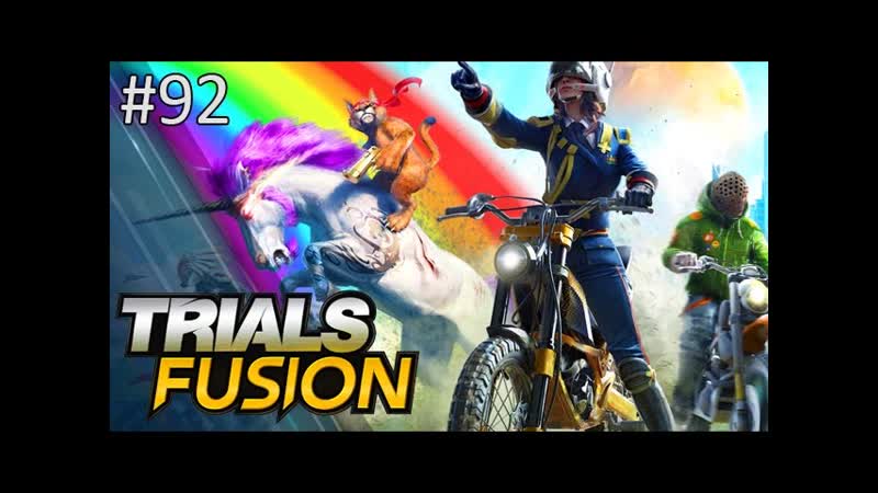 EXTREMELY STUCK Trials Fusion w,