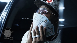 Lil Quill - Don't Gotta Clue
