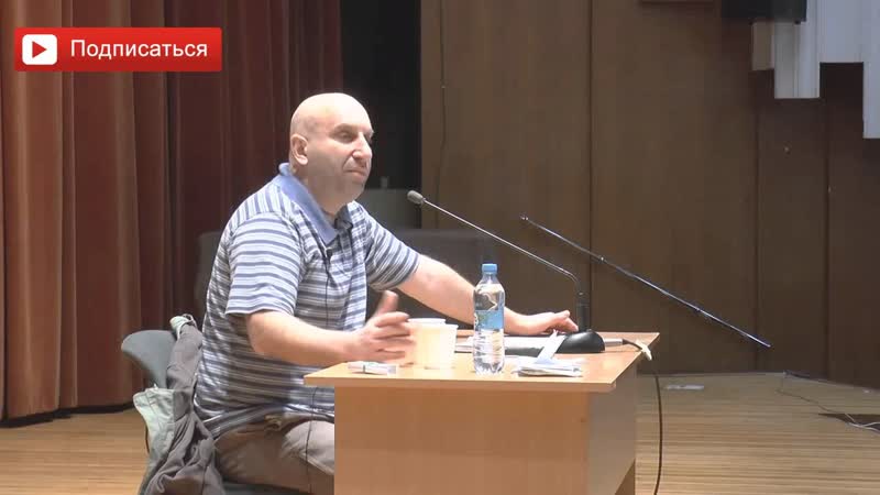 Жестокость мужа и зависть жены. Сатья
