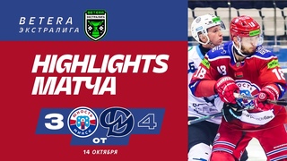 | Юность  Динамо-Мл  3:4 ОТ | Betera-Экстралига 2024/25 | Обзор матча