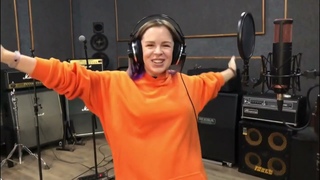 ЧУЕВА - На прицеле (studio)