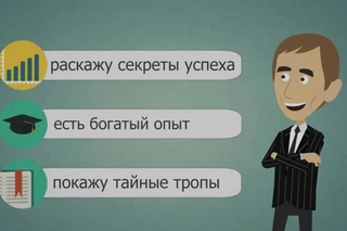 Что такое тендер и как принять участие в тендере?