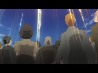 [Tempest Fansub] İntikam ve Tecavüz Sanatı - 07 [1080 BD]