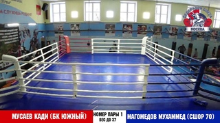Турнир памяти Туркина А.А. 08-09 г.р. 06-07 г.р. (финалы)