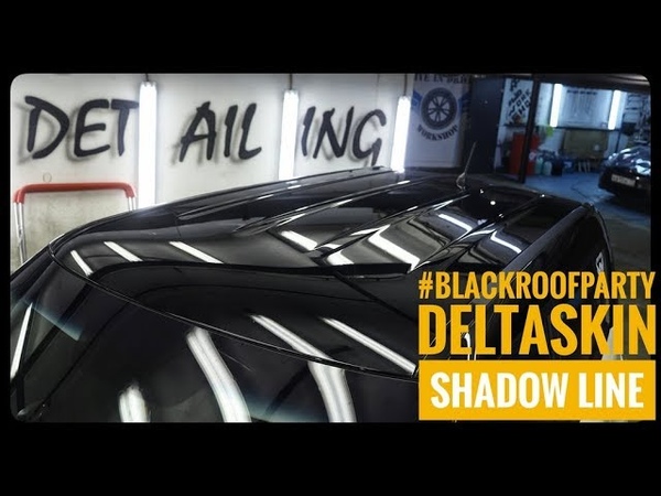 Delta Skin Shadow Line черный полиуретан Kia Soul,