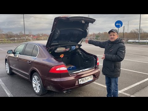 SKODA SUPERB. 11 ЛЕТ В ОДНИХ РУКАХ. КАК РЖАВЕЕТ КУЗОВ, ПРОБЛЕМЫ,