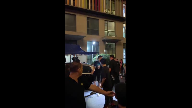 200924 Wu Yi Fan After TROC