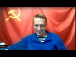 🔴 СССР 🚩 Бойкот. Запись эфира № 186 от  г.