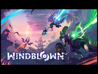 Windblown- теперь мы прыгуны) посмотрим что нас ждёт впереди. № 1