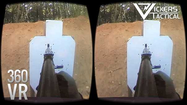 Vickers VR Bulgarian AK 47 in 4 K 360