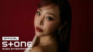 NARSHA - GAME (Feat. Verbal Jint)