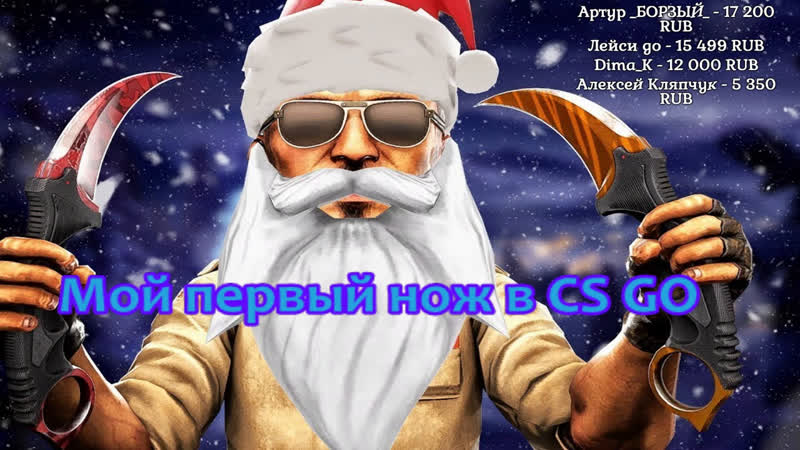 CS GO СТРИМ + ВЕБКА. ИГРАЕМ ММ. ДЕЛАЕМ