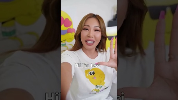 제시( Jessi) x 트로스트( Trost.