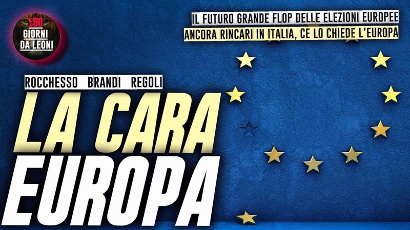 La CARA EUROPA, Brandi, Rocchesso,