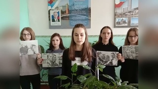 100 лет пионерии