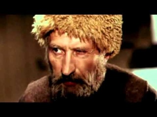 Буйный Терек 1981г