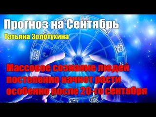 Пора подводить промежуточные итоги