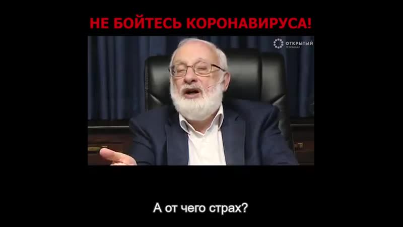 Видео от Annabel