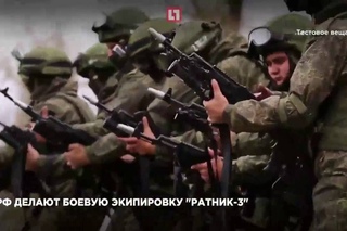 В России делают боевую экипировку “Ратник-3“