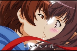 Fox Spirit Matchmaker Season 5 OP HD