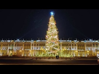 Мerry Сhristmas