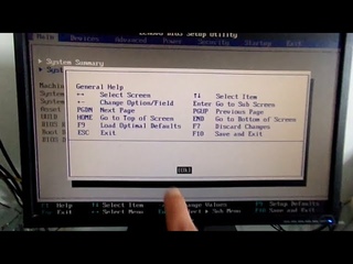 comment corriger les problmes de dmarrage de votre PC (BIOS)