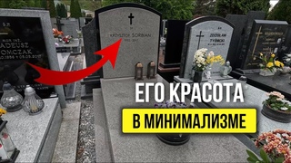 Памятник в виде арки из серого и черного гранита! Пример аккуратного минималистичного памятника!
