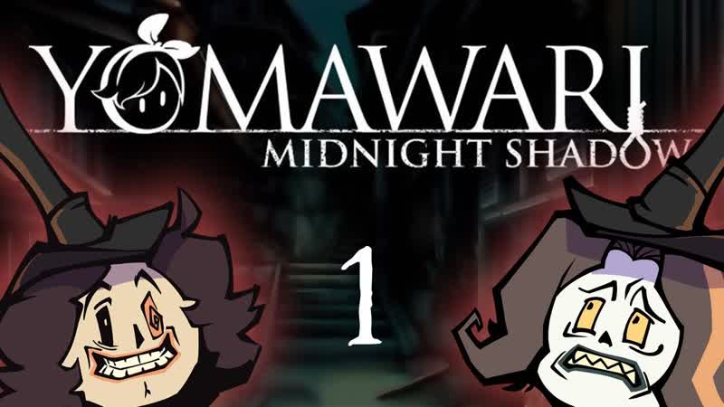 Yomawari: Poor Poro PART 1 Ghoul Grumps: Nightmare Before