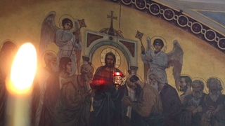 Спаси,  Боже, люди Твоя