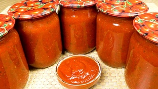 Соус сацебели на зиму. Невероятно вкусный. Простой и быстрый рецепт